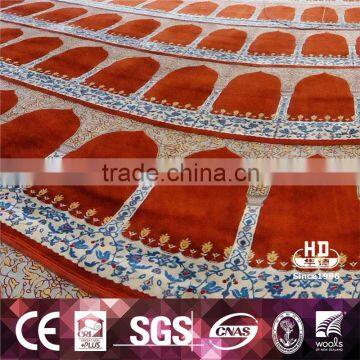High Definition Persian Wall Carpet