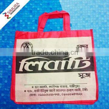 Cheap Non Woven Shopping Bag