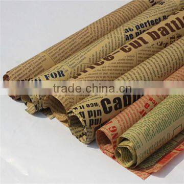 Factory supply Printing Kraft paper