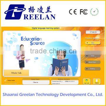 Factory Wholesale Educational Equipment Digital Language Lab Equipment System GC8120