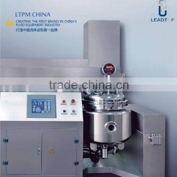 100% Quality guarantee LTZR-50 Vacuum Cream Mixing Machine