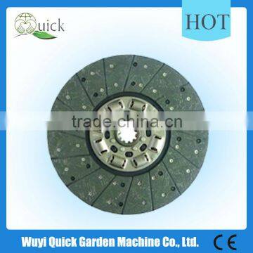 clutch assembly