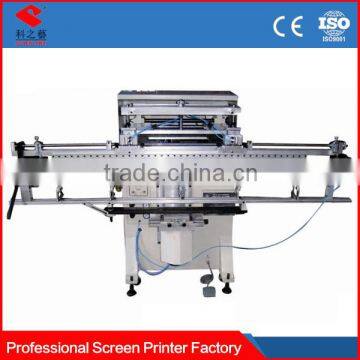 Factory Competitive Price Round Screen Printing Machine photo-3