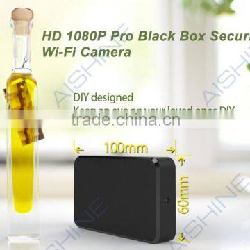 5.0 Megapixel Cctv Camera Standalone Wireless Network Ip Camera Black Box Shape photo-5