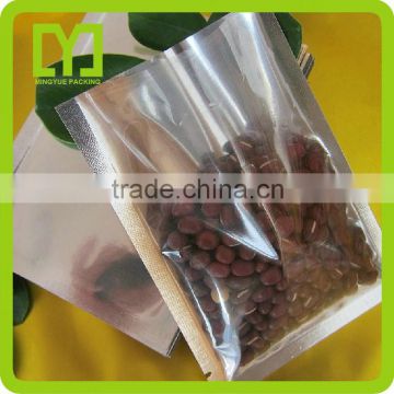 2015 alibaba China supplier free sample health food biodegradable composite bag