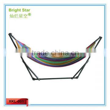 swing hammock in the garden with adjustable steel stand ,XKL-001