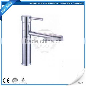 2015 new design high quality water saving faucet adapter