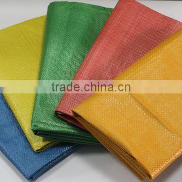 PP Bag Wholesale Price