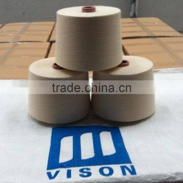 Goo quality and price 100% cotton yarn