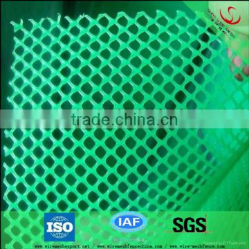 Cheap plastic mesh net