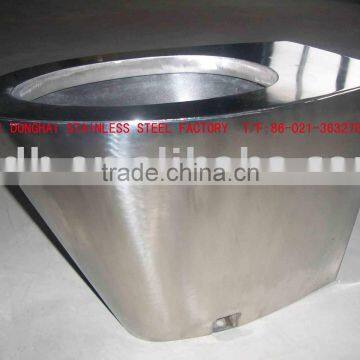 Stainless Steel Toilet Bowl