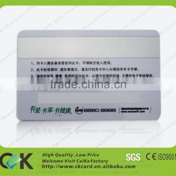 eco-friendly VIP card With silver color Magnetic Stripe