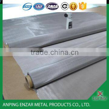 New 2016 China Supplier 304 Stainless Steel Wire Mesh