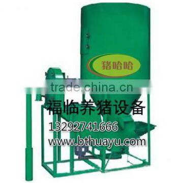 Feed Mixer photo-4