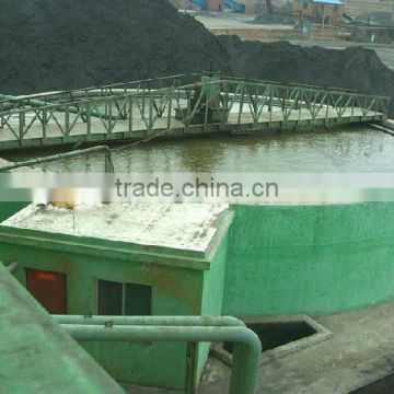 NC type center drive gravity sludge concentration pool