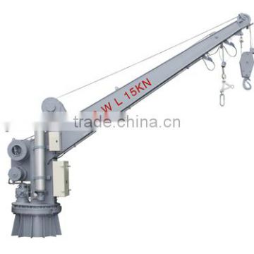 Single arm rotary boat davit with crane