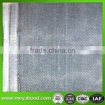 insect mesh net