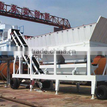 Factory Price mobile concrete batching plant for sale