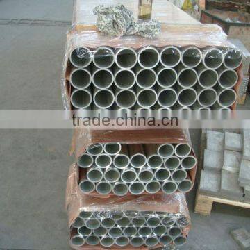 100mm Aluminum Pipe