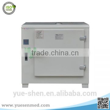 Hospital medical lab electrothermal thermostatic incubator