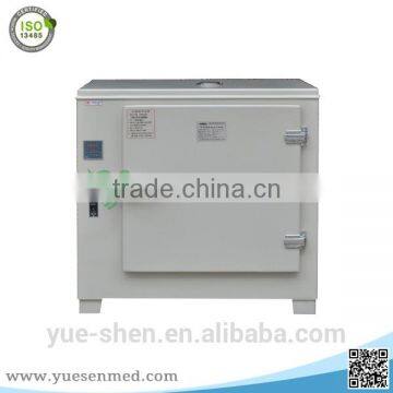 Medical Laboratory Infrared Drying Cabinet