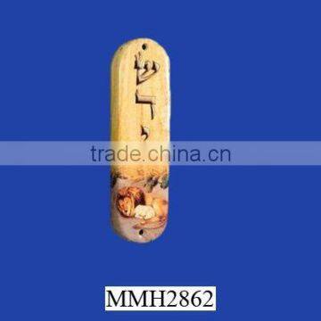 Religious jewish handmade ceramic mezuzah