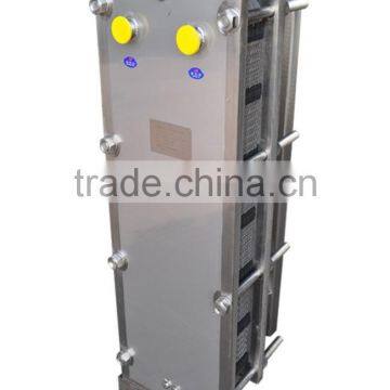 plate heat exchanger price