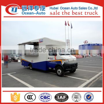 ChangAn 4X2 mobile coffee cart fast food truck for sale