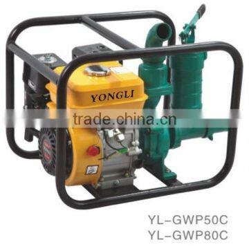 Iron Head Power Gasoline Water Pump 2 inch YL-50C