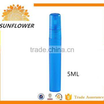 8ml Pen Perfume Spray Bottle photo-5