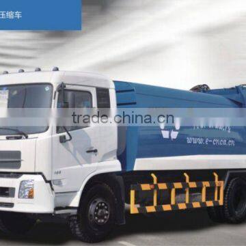 ZQZ5163ZYS 4*2 JMC Compactor Garbage Truck photo-3