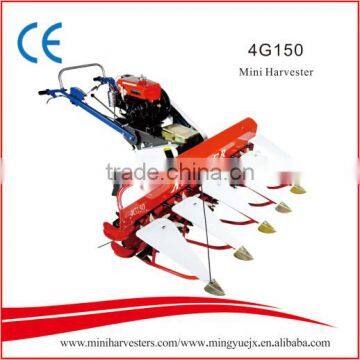 MingYue 4G150 Reed reaper/harvester