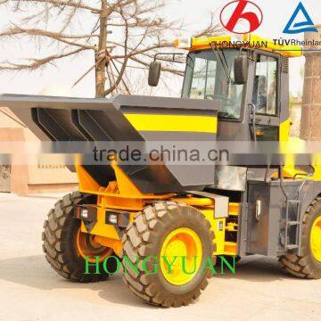 China 4.0 Ton Front Site Dumper Cheap Price for Sale photo-3