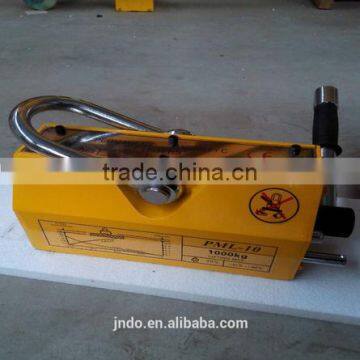 Small Steel Plate Lifting Permanent Magnetic Lifter photo-3