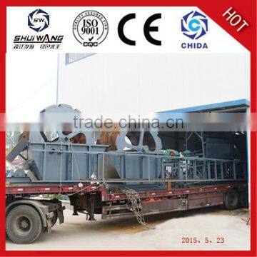 Bucket Sand Washing Machine for Sale photo-2