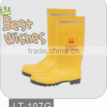 Pvc Light Yellow High Safety Boots photo-3