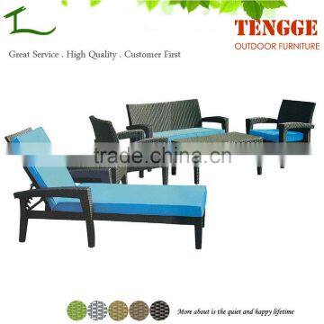 YH-8035 Outdoor rattan lounger set and sunbed