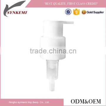 28/410 promotion lotion pump