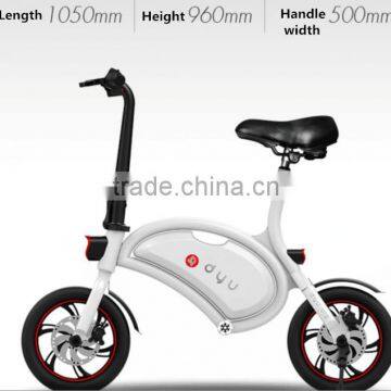 New Arrival Foldable Ebike With 12 Inch Wheel photo-2