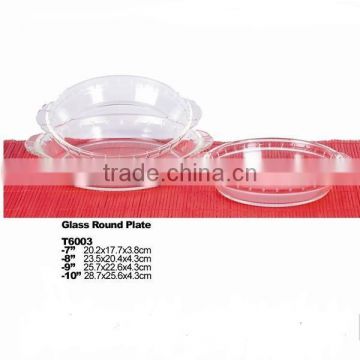 3pcs round borosilicate glass plate