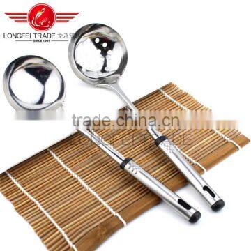 Stainless Steel Kitchen 24.7*6.9cm Soup Ladle of Kitchen Utensils