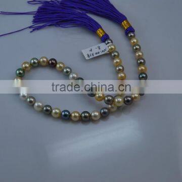 Best Real 13-14mm Multicolor South Sea Pearl Strands photo-3