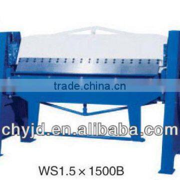 WS 1.5*1500B Hand Folder Machine/hand folding machine