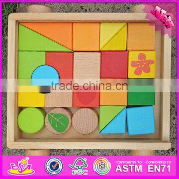 2016 New Design Preschool Pull and Push Wooden Toddler Building Toys W13C033 photo-2