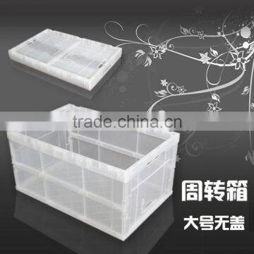 plastic folding box