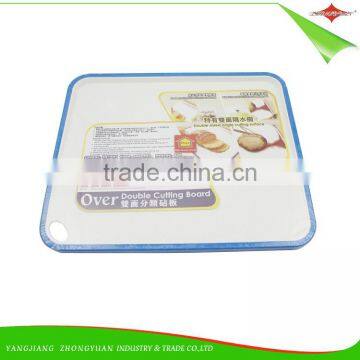 ZY-R1007 Hot-selling Plastic Double Cutting Board Chopping Block With Double Sided Angle Cutting Surface photo-3