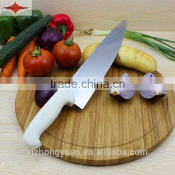 ZY-B1126 12 Inch Practical Chef Knife Kitchen Knife With Slip-resistant PP Handle photo-2