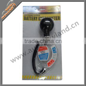 Battery Meter photo-2