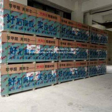 High Quality Gypsum Board/plasterboard/drywall / Wall Board photo-2