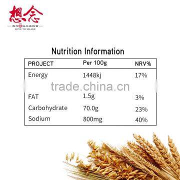 400g Eggs Noodles Low Carb Pasta Instant Noodle Xiang Nian Brand photo-6